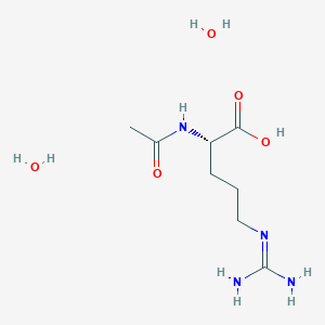 ACETYL ARGININE