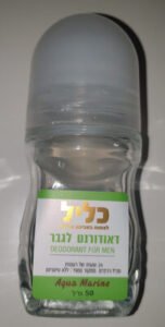 כליל דאודורנט לגבר Aqua Marine