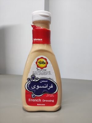 Behrouz, بهروز French dressing