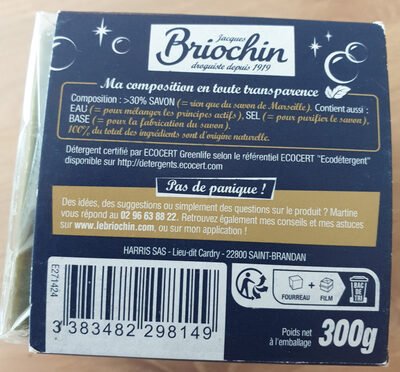 Briochin Savon de Marseille à l’huile d’olive