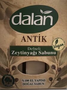 Dalan Antuque None