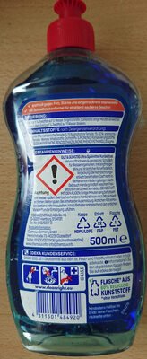 EDEKA, Gut & Günstig Ultra Spülmittel Konzentrat