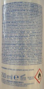 essential daily care Nagellack Entferner