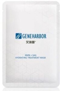 Geneharbor Hydrating treatment mask