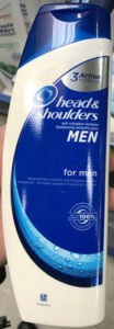 Head & Shoulders For Men (3 Action Formula)