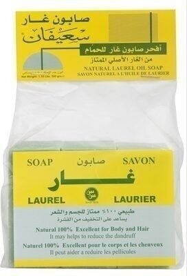 Koura Saifan Laurel (Ghar) Oil and Olive Oil Soap