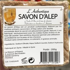 La Maison d’Orient L’Authentique Savon d’Alep