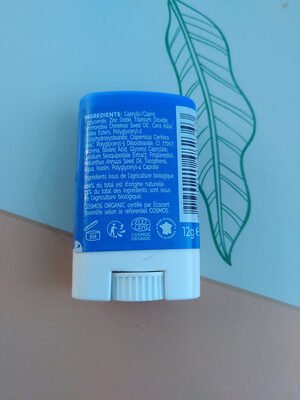 laboratoire Biarritz sport by alga maris