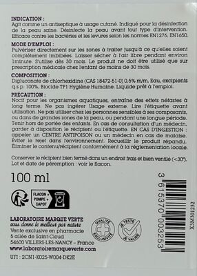 Laboratoire marque verte None