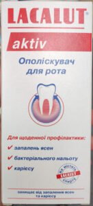 Lacalut Ополіскувач для рота Lacalut aktiv