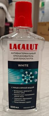 LACALUT LACALUT white антибактериальный ополаскиватель для полости рта