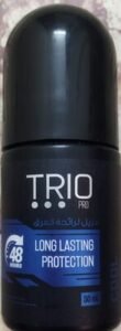 MISR PYRAMIDS GROUP TRIO PRO COOL