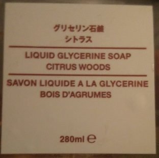 muji Savon liquide à la glycèrine, bois d’agrume