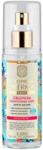 Natura Siberica Conditioning spray