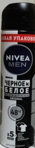 Nivea Men Невидимый для черного и белого