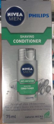 Nivea, Nivea Men Shaving conditioner