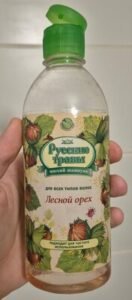 Русские травы None