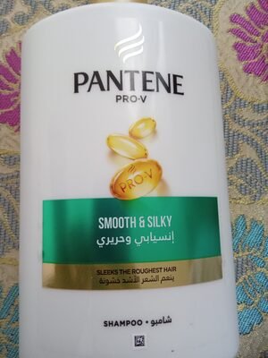 Pantene None