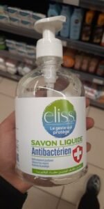Product 6111242912427
