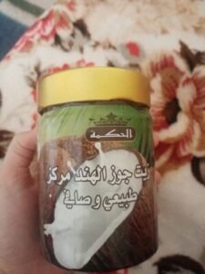 Product 6111263810306