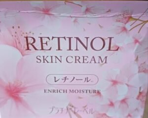 RETINOL RETINOL SKIN CREAM