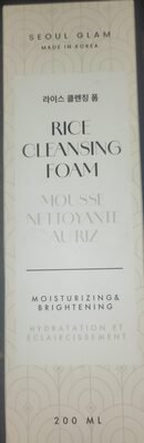 Rice cleansing foam