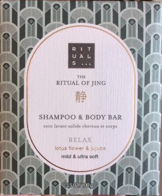 Rituals Soin lavant solide cheveux et corps