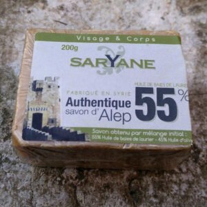 Saryane Savon d’Alep Saryane avec 55% d’huile de baie de laurier