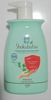 Shokubutsu Natural Protection Hand Wash