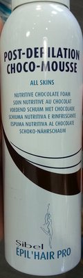 Sibel Post-Depilation Choco-Mousse Soin nutritif au chocolat