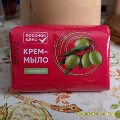 ЭФКО Косметик Крем-мыло туалетное «Олива» Красная цена