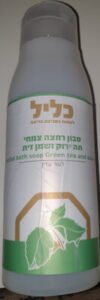 כליל סבון רחצה צמחי תה ירוק ושמן זית
