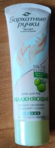 Бархатные ручки Бархатные ручки Крем для рук Увлажняющий