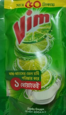 ভিম, Vim Dishwasher Liquid