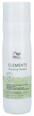 wella elements shampoo