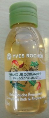Yves Rocher Mangue coriandre – bain douche énergie