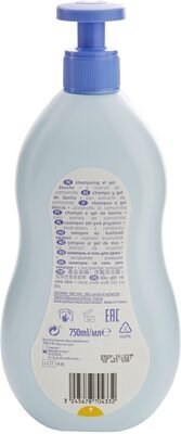 Auchan, Auchan Baby, Kids Gel lavant corps et cheveux aux extraits de calendula et de camomille