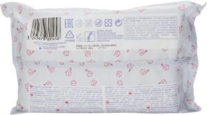 Auchan, Cosmia Baby Lingettes sensitives à l’extrait de camomille