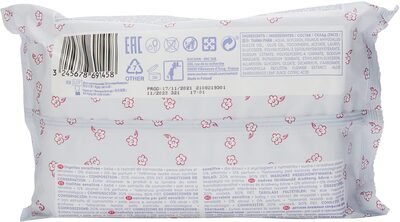 Auchan, Cosmia Baby Lingettes sensitives à l’extrait de camomille