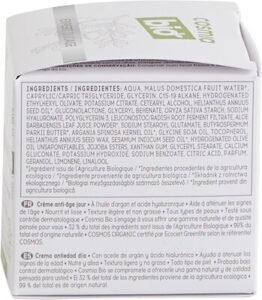 Auchan, Cosmia Bio Crème Anti-âge jour bio à l’huile d’Argan et acide hyaluronique