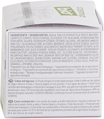 Auchan, Cosmia Bio Crème Anti-âge jour bio à l’huile d’Argan et acide hyaluronique