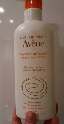 Avene Réparateur après-soleil