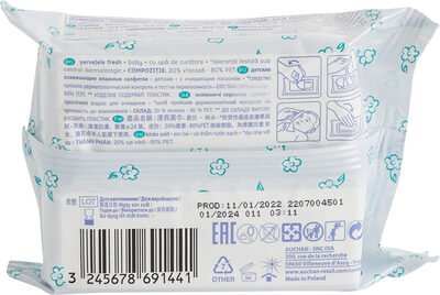 Cosmia Baby Lingettes fraîcheur