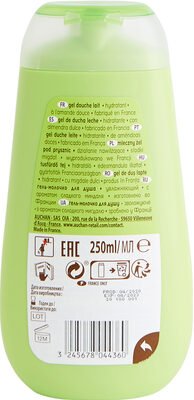 Cosmia Cosmia gel douche lait hydratant a l’amande douce