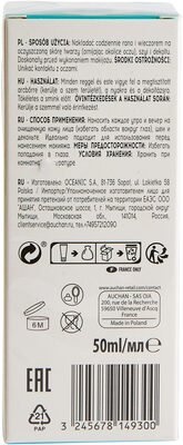 Cosmia Cosmia pure soin matifiant