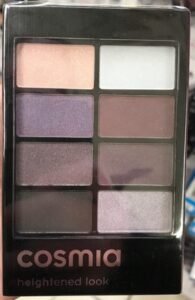 Cosmia Heightened Look