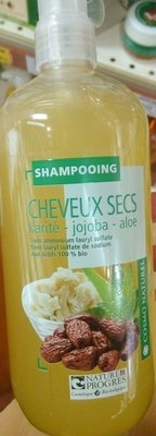 Cosmo Naturel, Gravier Shampooing Cheveux secs Karité – Jojoba – Aloe