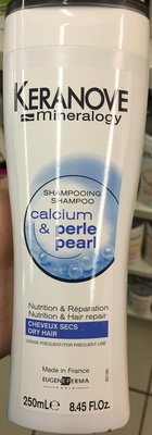 Eugène Perma, Kéranove, Kéranove Mineralogy Shampooing Calcium & Perle Cheveux secs