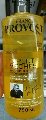 Franck Provost Expert mèches shampooing professionnel