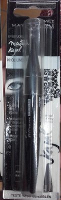 Gemey Maybelline Master Kajal Khol liner – Pitch Black